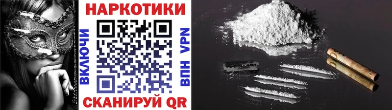 Виды наркотиков купить Шарыпово Марихуана  Амфетамин  ГАШИШ 