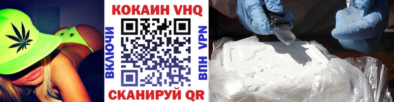 наркошоп Шарыпово кракен ONION Кокаин Колумбийский
