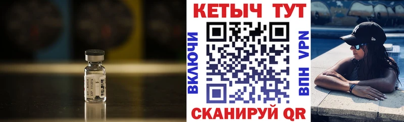 ссылка на мегу ONION Шарыпово КЕТАМИН ketamine