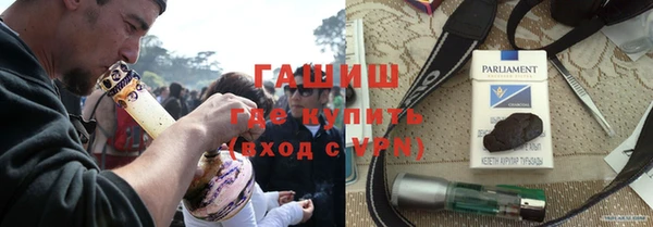 крисы Абинск