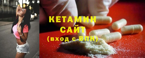 ПСИЛОЦИБИНОВЫЕ ГРИБЫ Абаза