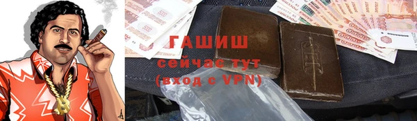 МДМА Ростов