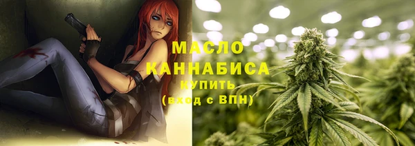 крисы Абинск