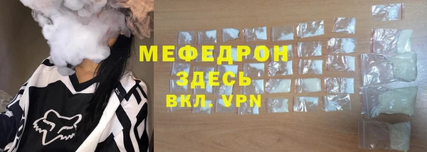 apvp Россошь