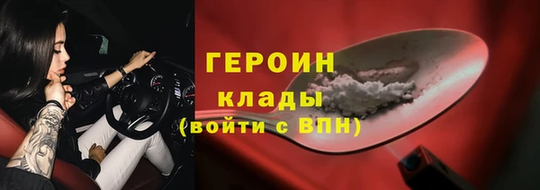 МДМА Ростов