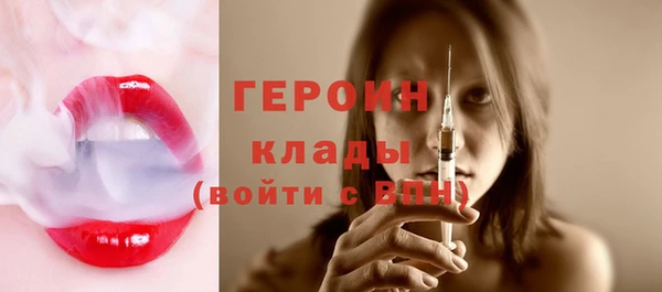 mdpv Абдулино