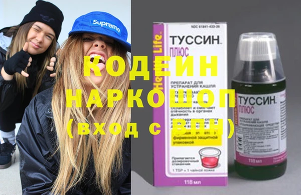 дживик Алексеевка