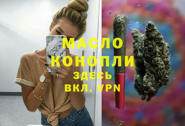 МДМА Ростов
