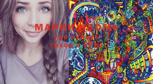 mdpv Абдулино