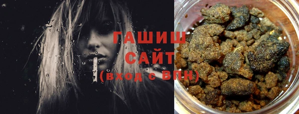 крисы Абинск