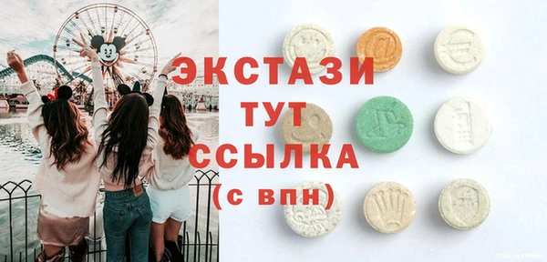 apvp Россошь