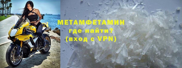 МДМА Ростов