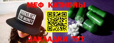 Альфа ПВП Рыбинск
