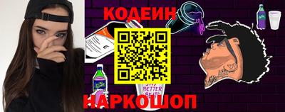 ECSTASY Рязань