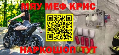 Альфа ПВП Рыбинск