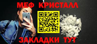ECSTASY Рязань