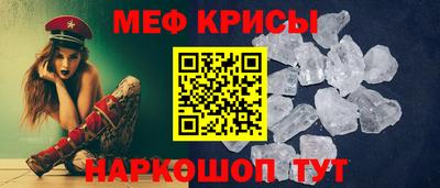 ECSTASY Рязань