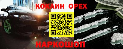 Альфа ПВП Рыбинск