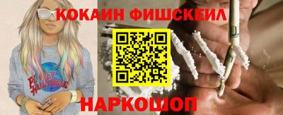 ECSTASY Рязань