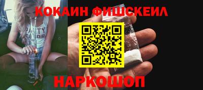 трава Рузаевка