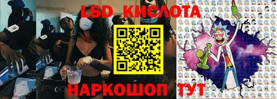 Альфа ПВП Рыбинск