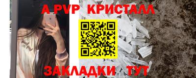 ECSTASY Рязань