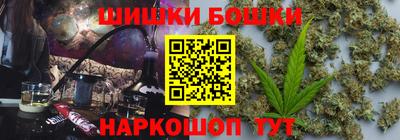 ECSTASY Рязань