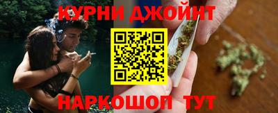 трава Рузаевка