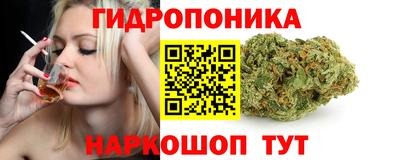 ECSTASY Рязань