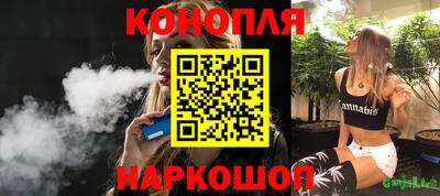 ECSTASY Рязань