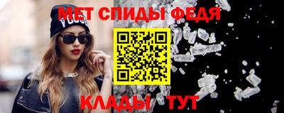 ECSTASY Рязань