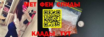 ECSTASY Рязань