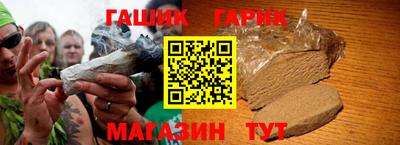 Альфа ПВП Рыбинск