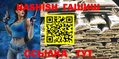 Альфа ПВП Рыбинск