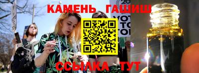 Альфа ПВП Рыбинск