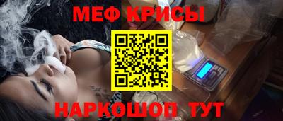 ECSTASY Рязань