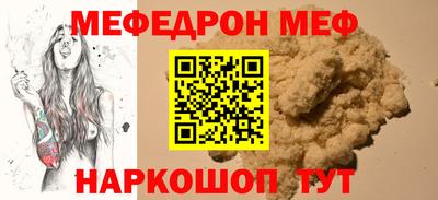 Альфа ПВП Рыбинск