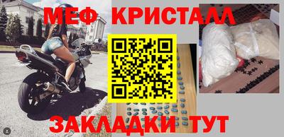 ECSTASY Рязань