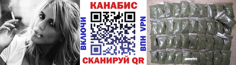 kraken ссылки  Шарыпово  Шишки марихуана семена 
